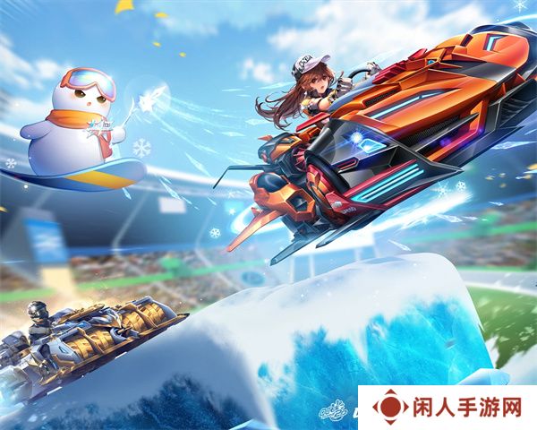 QQ飞车端游高帧率测试服限时开放