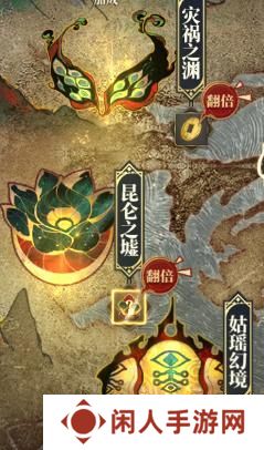 《山海镜花》PVE开荒指南：新手角色推荐与玩法解析