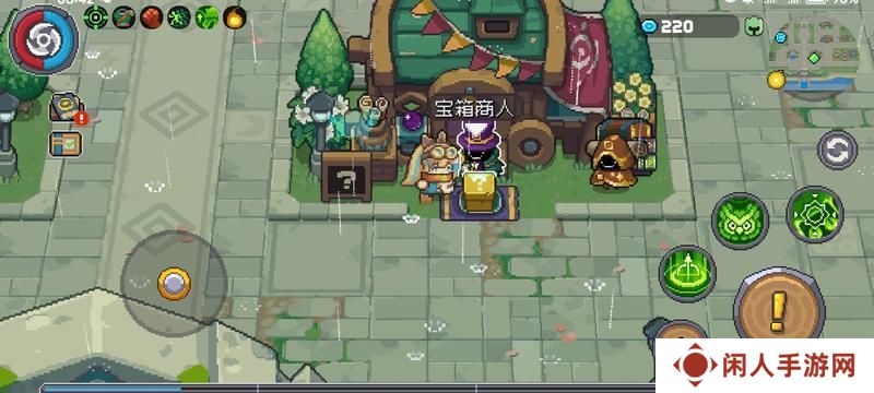 元气骑士前传