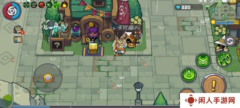 元气骑士前传