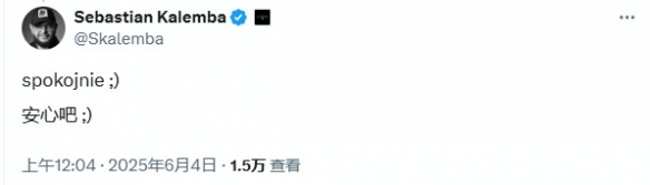 《巫师4》技术演示引画质争议 总监回应&quot;放轻松&quot;！