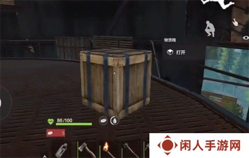 失控进化物资箱怎么获取 物资箱获取方法