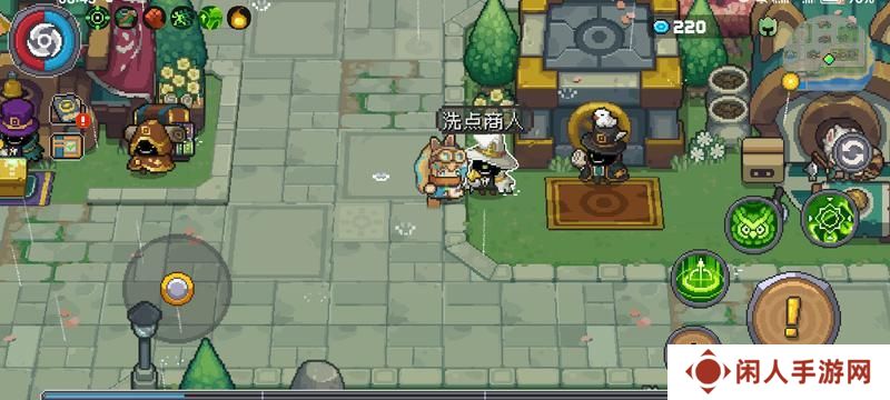 元气骑士前传