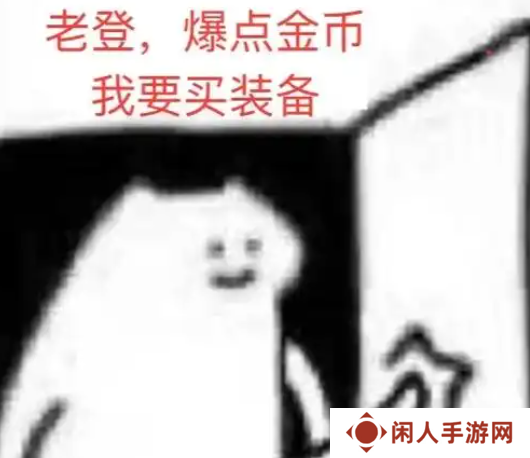 出典不断的小明剑魔 怎么就成了小明龙龟