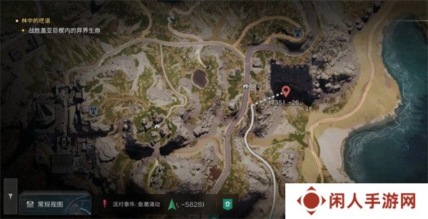 七日世界收成者集市传送点怎么开启 收成者集市传送点激活方法