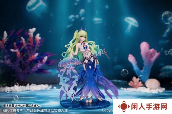 详细阅读:《崩坏3rd》梅比乌斯・湛碧之女Ver.预计2026年1月发售 《崩坏3rd》梅比乌斯・湛碧之女Ver.预计2026年1月发售