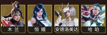 《群星纪元》速射流派技能评测！