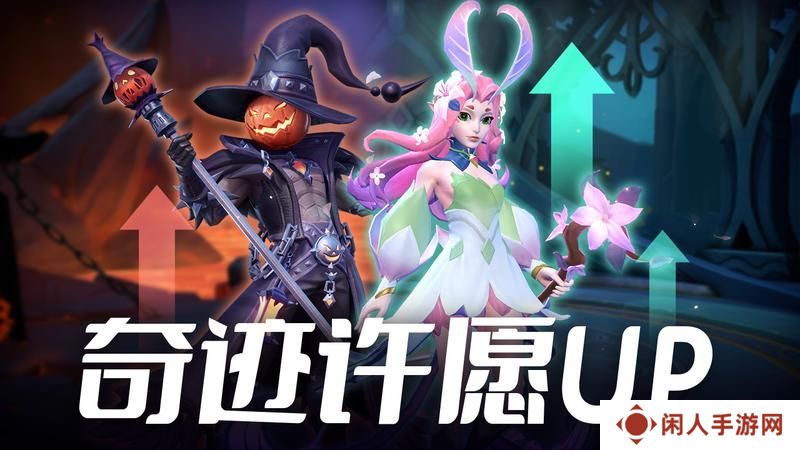 更新公告 