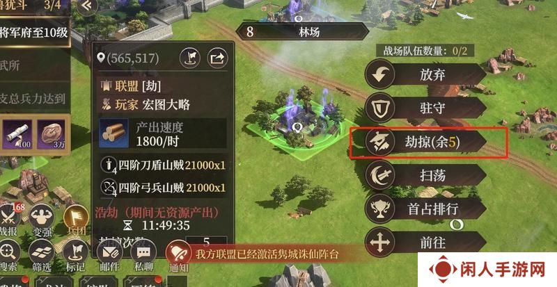 玩家投稿丨S2【入魔】玩法介绍