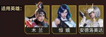 《群星纪元》速射流派技能评测！