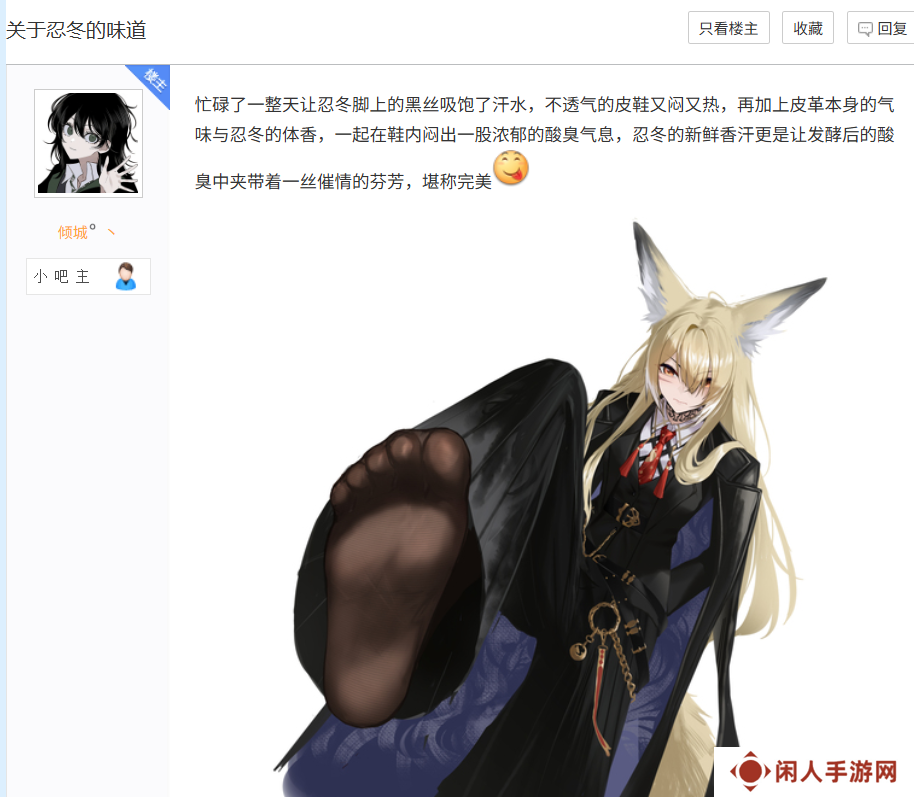 光顾着抽卡，忘了抽你了！鸣潮周年庆前瞻，可给库洛骂爽了。