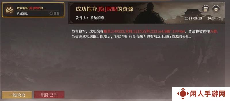 玩家投稿丨S2【入魔】玩法介绍