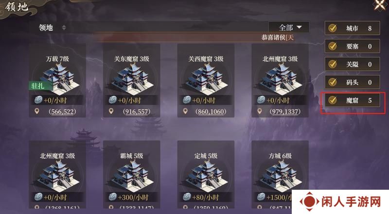 玩家投稿丨S2【入魔】玩法介绍