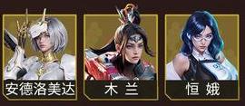 《群星纪元》速射流派技能评测！