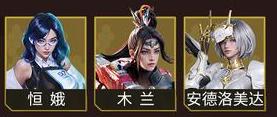 《群星纪元》速射流派技能评测！