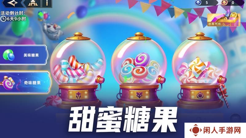 更新公告 