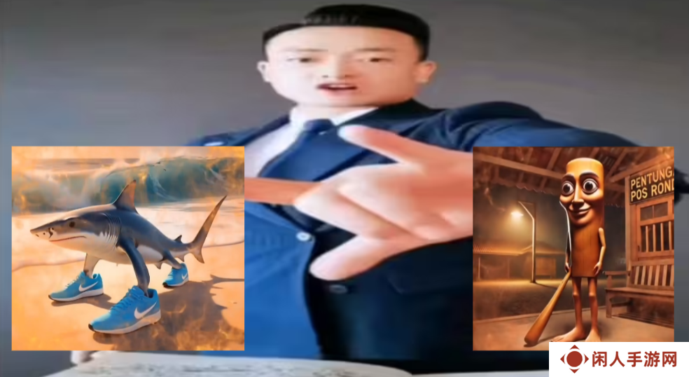 详细阅读:脑腐?AI山海经?欧美短视频的抽象梗还是传过来了 脑腐?AI山海经?欧美短视频的抽象梗还是传过来了