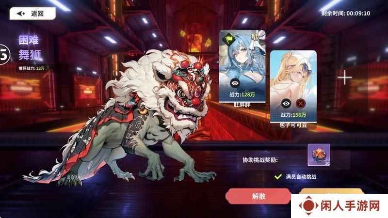 时隙小课堂 »» 新手首日开荒指南：解锁全玩法，拒绝走弯路！