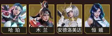 《群星纪元》速射流派技能评测！