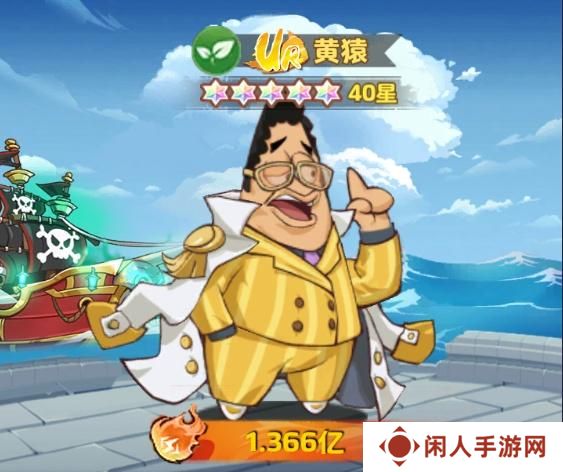 探险终章