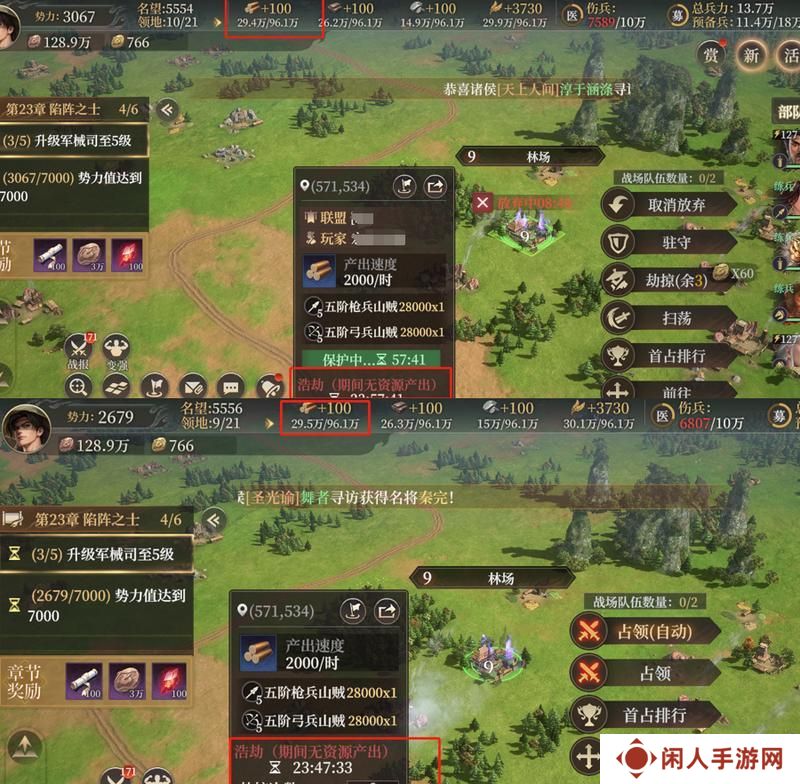 玩家投稿丨S2【入魔】玩法介绍