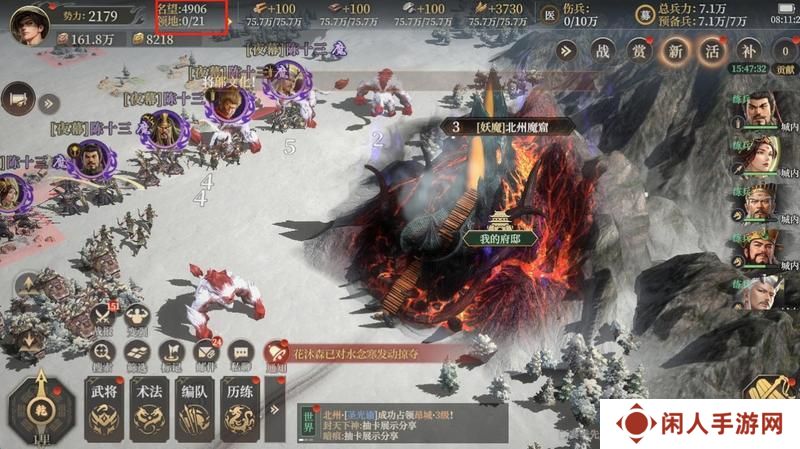 玩家投稿丨S2【入魔】玩法介绍