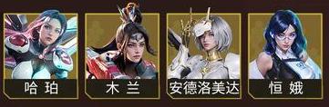 《群星纪元》速射流派技能评测！