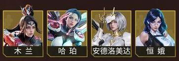 《群星纪元》速射流派技能评测！