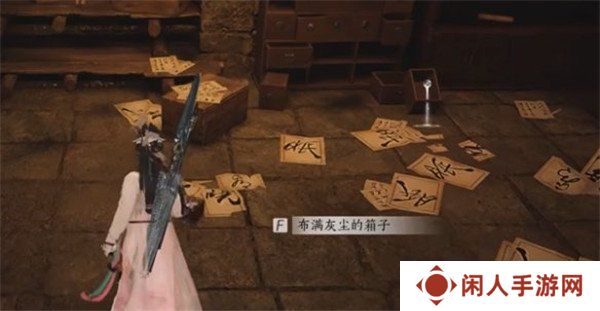 燕云十六声缺月珏怎么获得 缺月珏获取方法