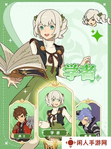 云海之下