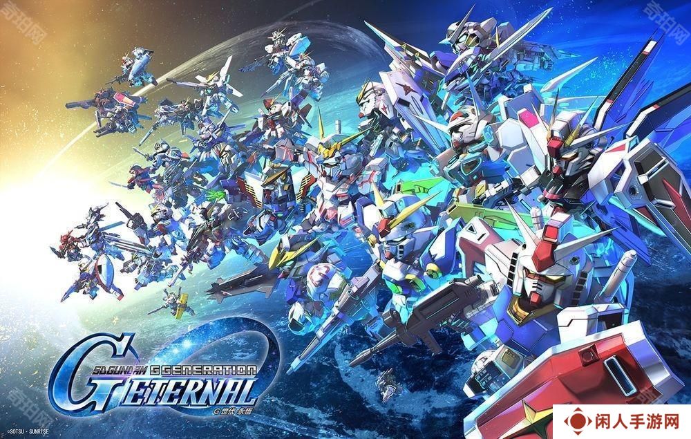 《SD高达G世代永恒》预告《机动战士高达 SEED Recollection》将加入主要关卡