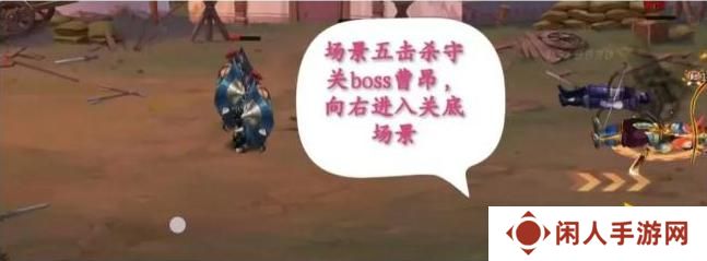 三国战纪