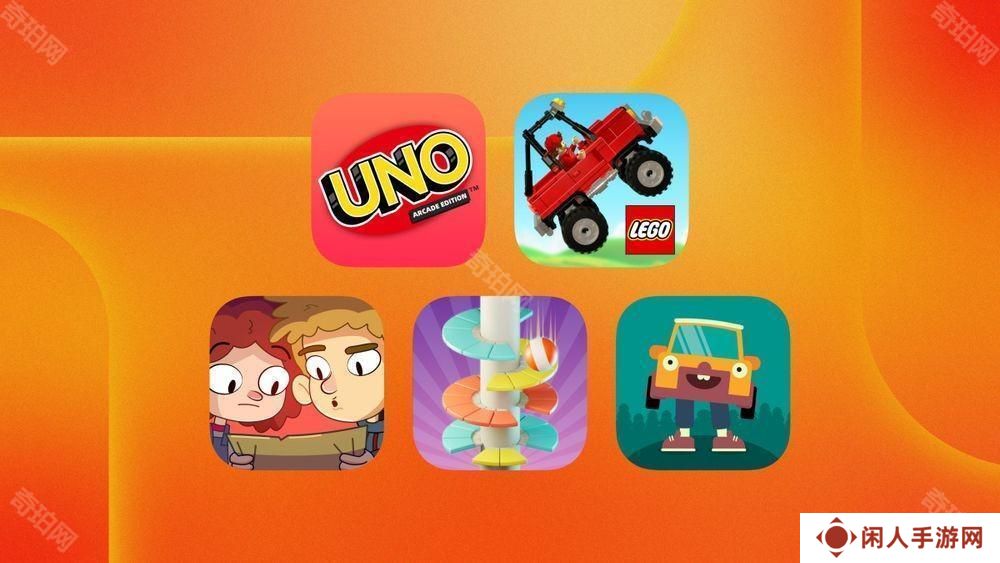 Apple Arcade 预告 6 月新增《UNO: Arcade Edition》等 5 款全新作品及游戏更新