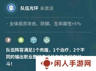 云海之下