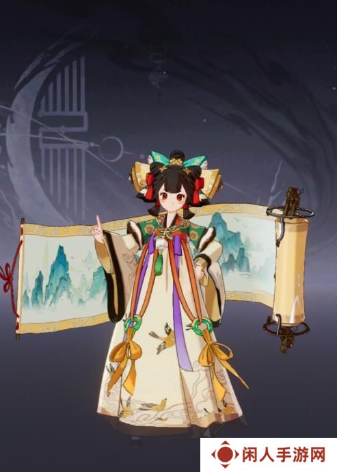 踏风行 