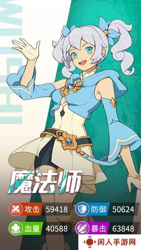 云海之下