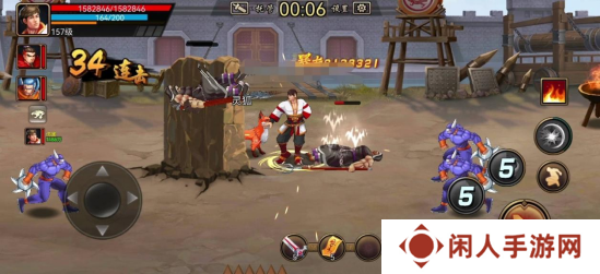 三国战纪