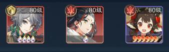 踏风行 