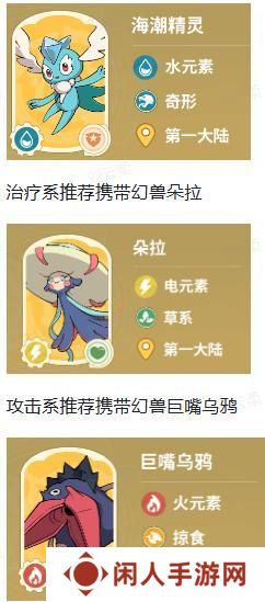 云海之下
