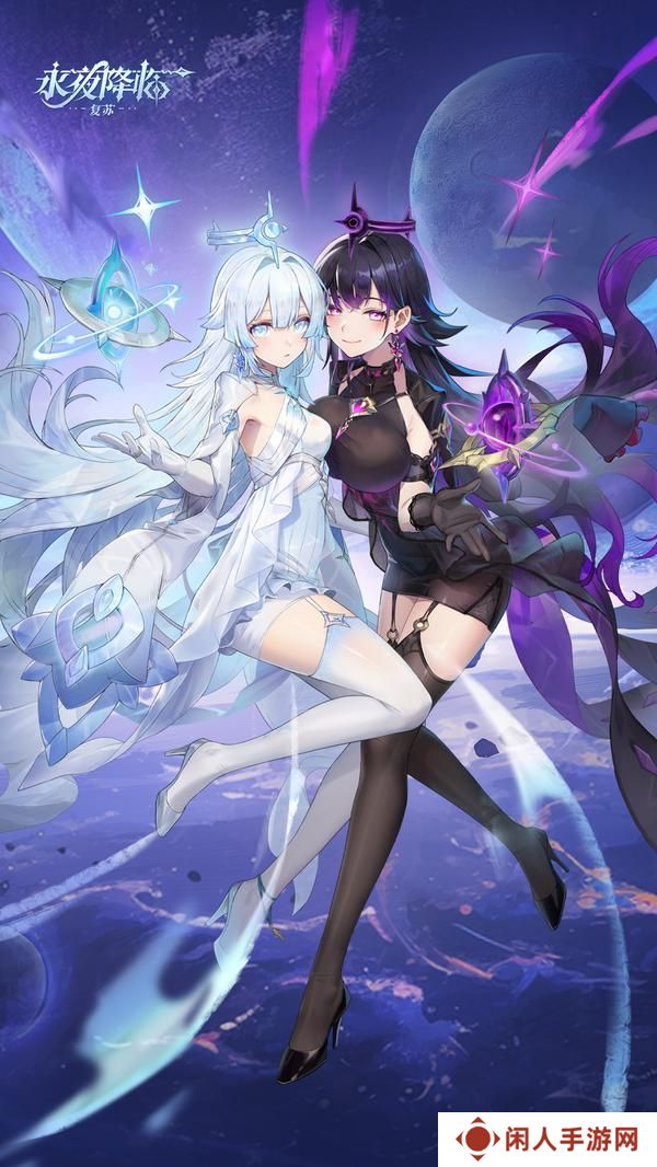 《永夜降临：复苏》技能爆料 