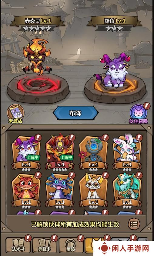 超强口径