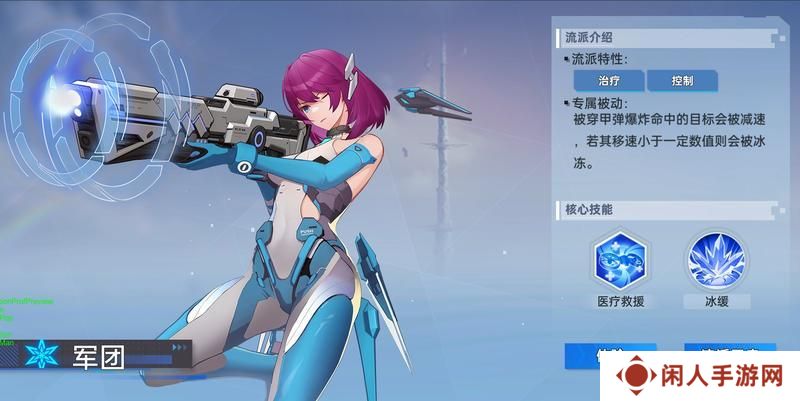曙光计划