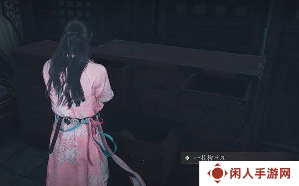 燕云十六声柳叶如刀怎么获得 柳叶如刀获取方法
