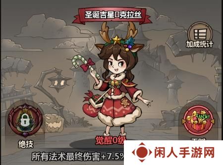 超强口径