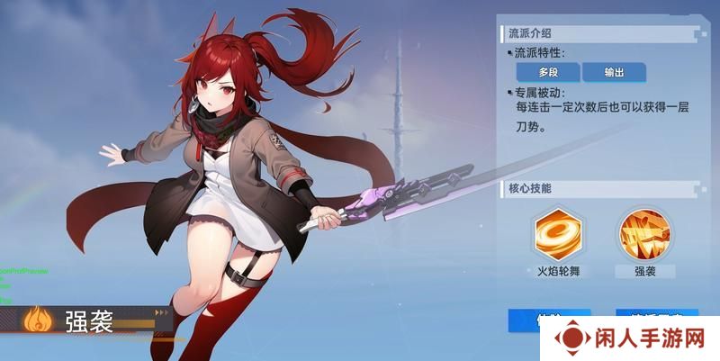 曙光计划
