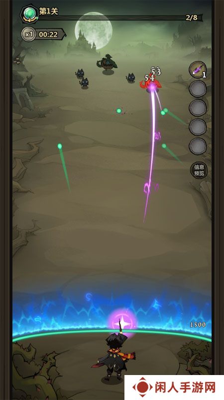 超强口径--游戏玩法--战斗场景