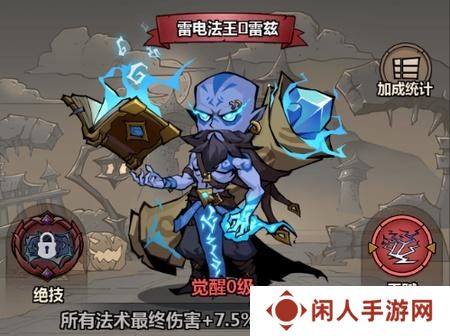 超强口径