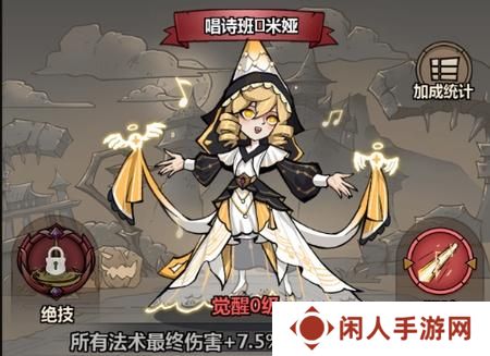 超强口径