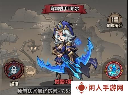 超强口径