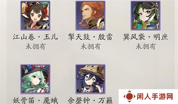 踏风行极品器灵自选箱选哪个 极品器灵自选推荐
